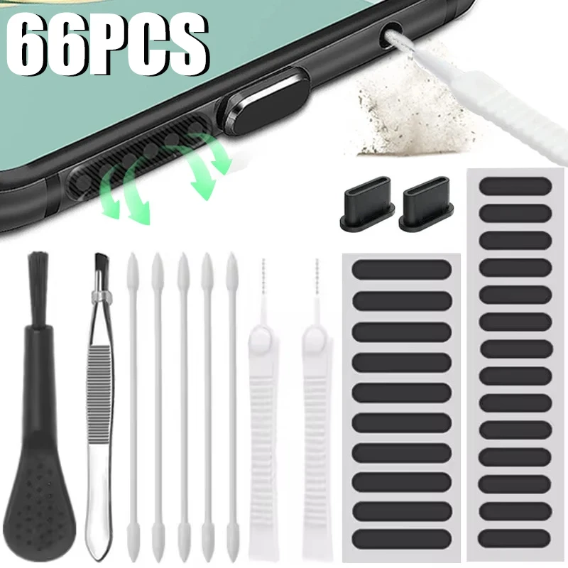 Dust Removal Sticker - Kit de nettoyage de Port de